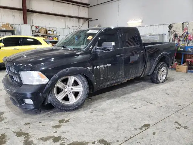 1D7RV1GT1BS645901