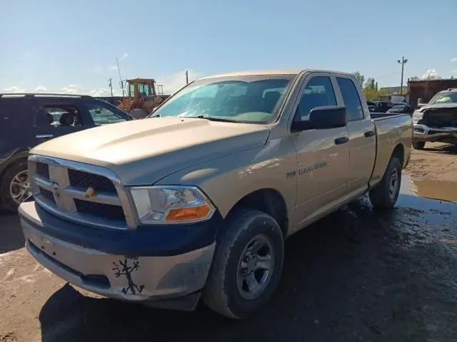 1D7RV1GT2BS595963