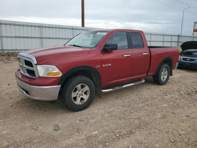 1D7RV1GT6AS261112