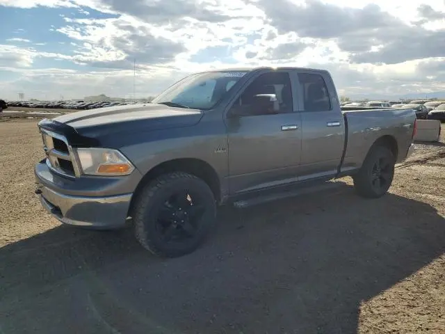 1D7RV1GT7BS529490
