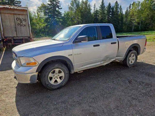 1D7RV1GT9AS157620