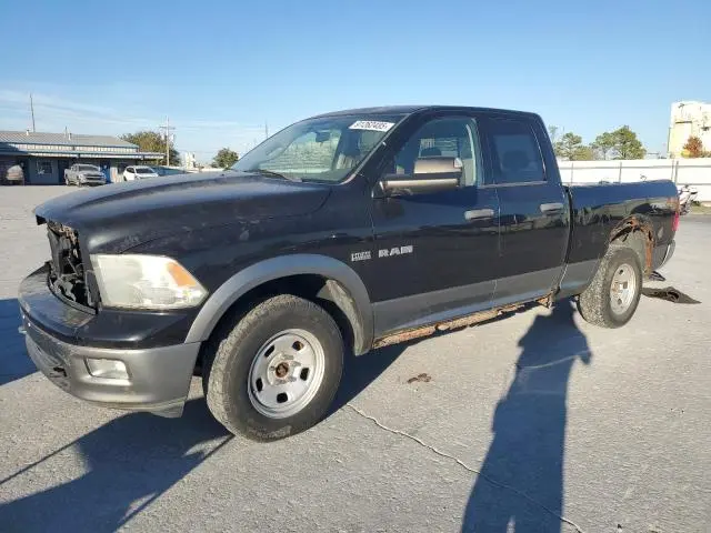 1D7RV1GT9AS235975