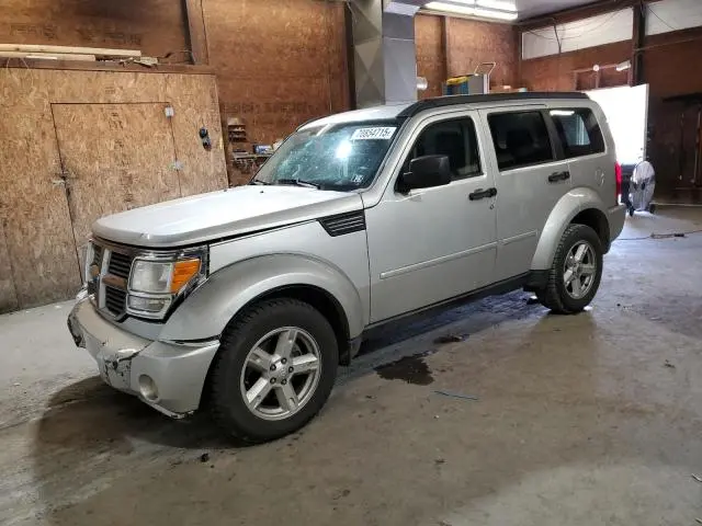 1D8GU58K47W570517