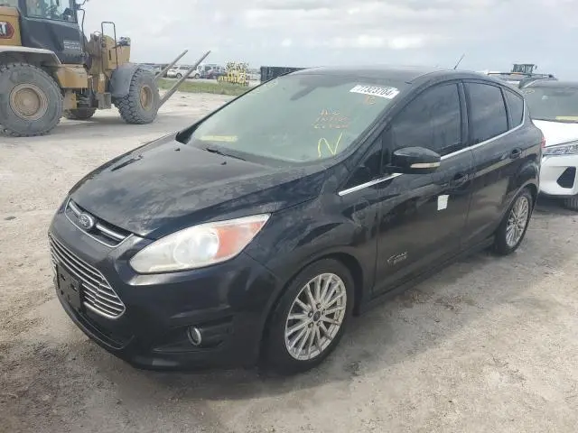 1FADP5CU5FL122892