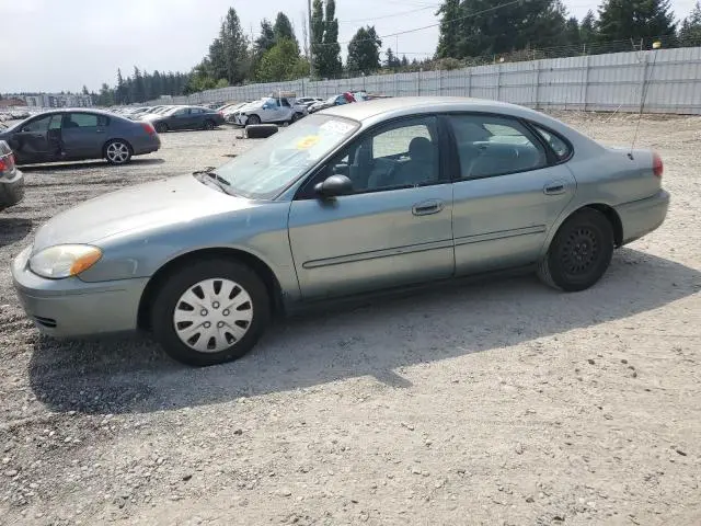 1FAFP53205A108948