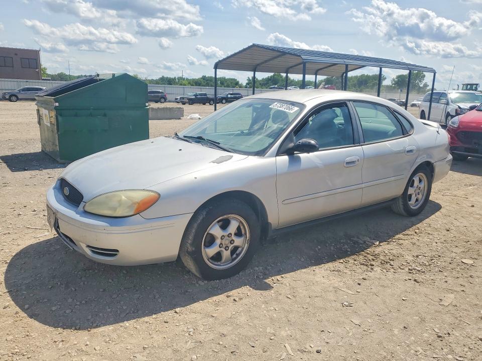 1FAFP53205A255688