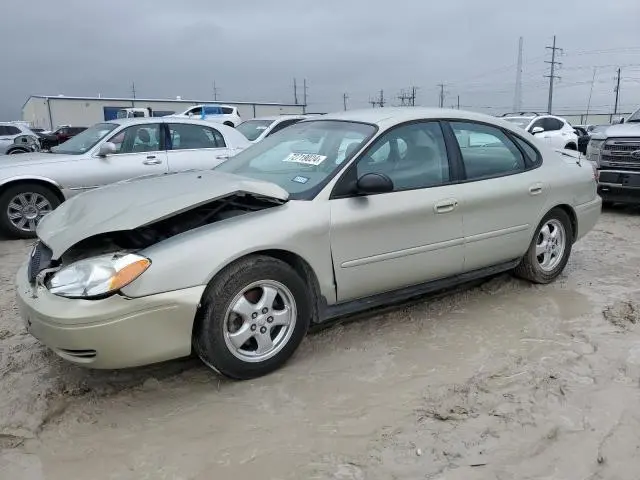 1FAFP53235A240506