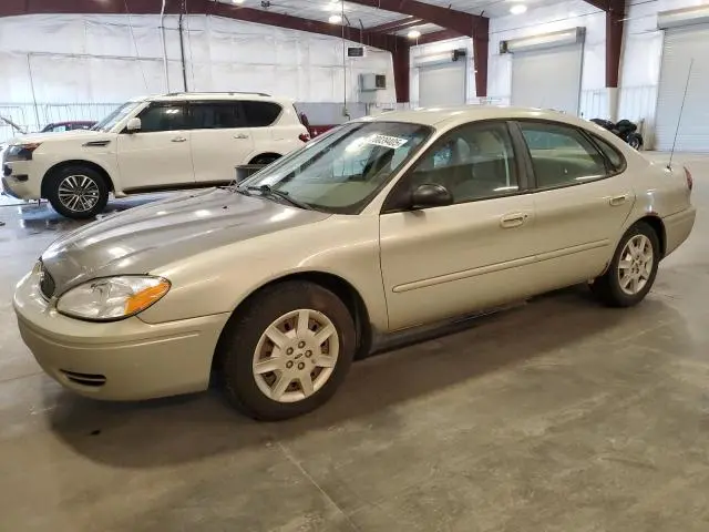 1FAFP53245A160230