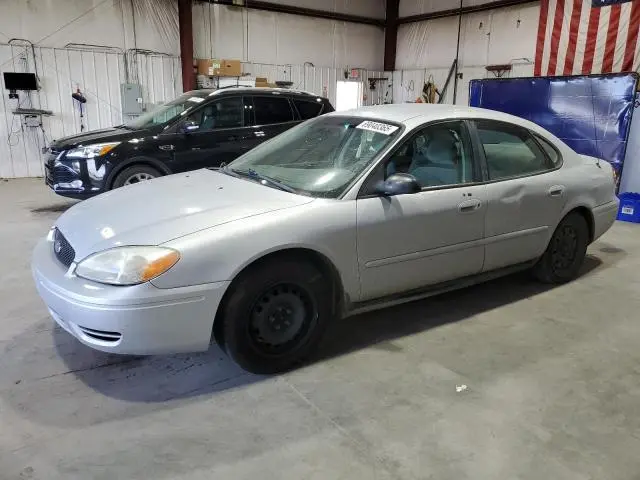 1FAFP53245A208793