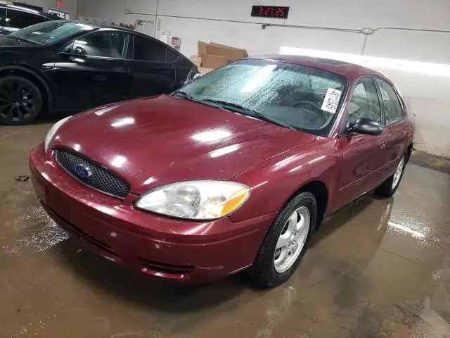 1FAFP53255A271692