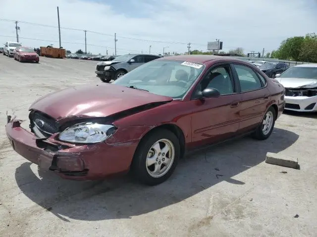 1FAFP53274A214859