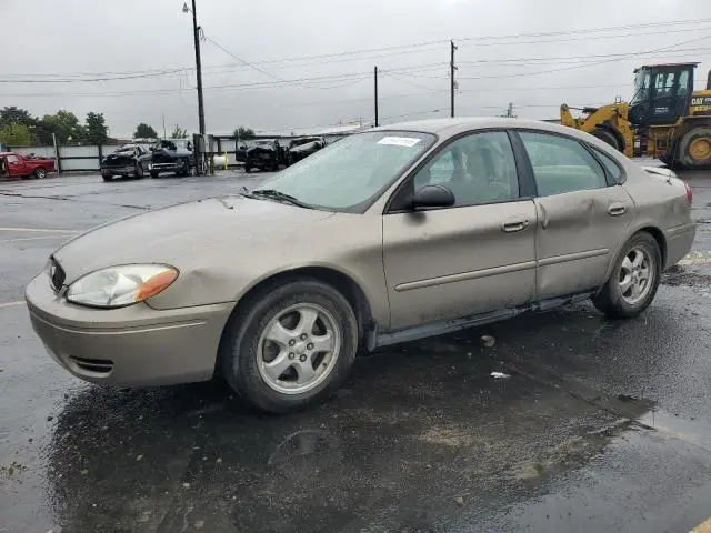 1FAFP53295A170820