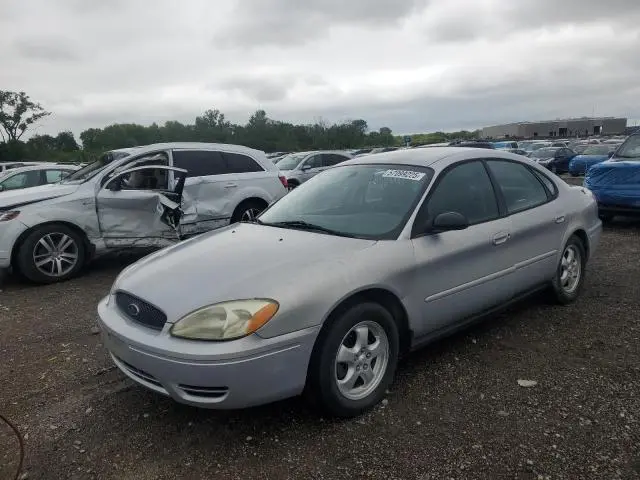 1FAFP53UX5A213093