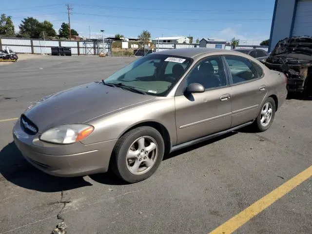 1FAFP55223A177733