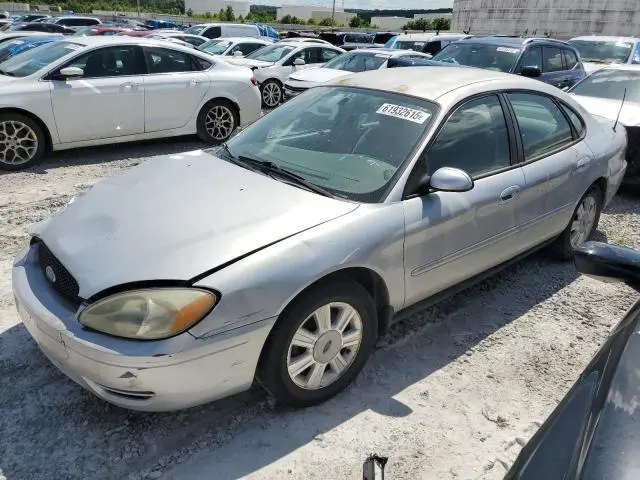 1FAFP56255A221306
