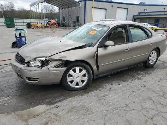 1FAFP56275A205494