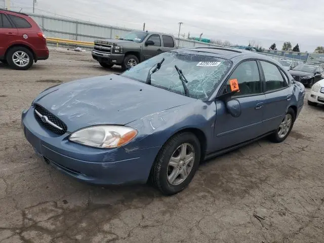 1FAFP56S2YG160062