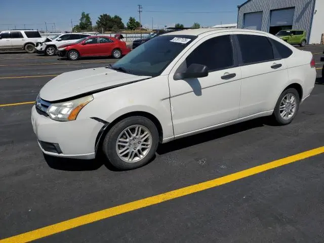 1FAHP3FN8AW270584