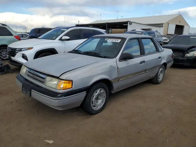 1FAPP36X8MK202729