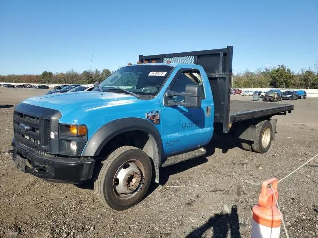 1FDAF56R08EA57041