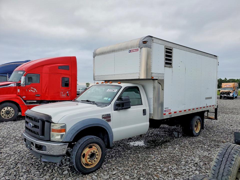 1FDAF56R08EC65288