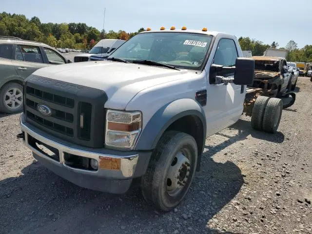 1FDAF56R08EE22253