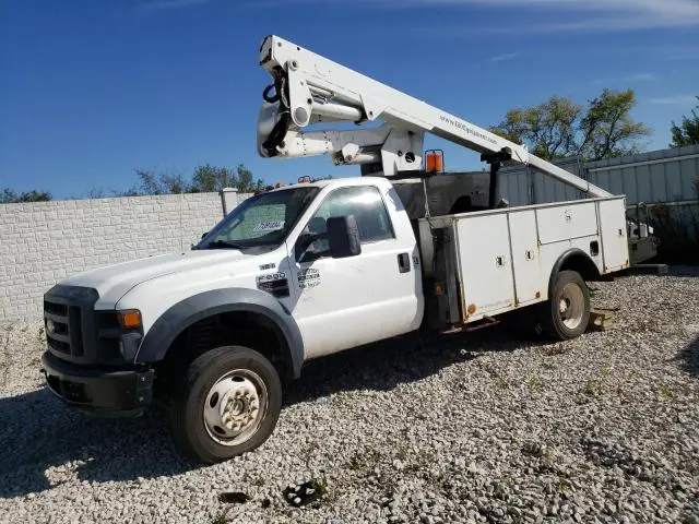 1FDAF57R48EA57090