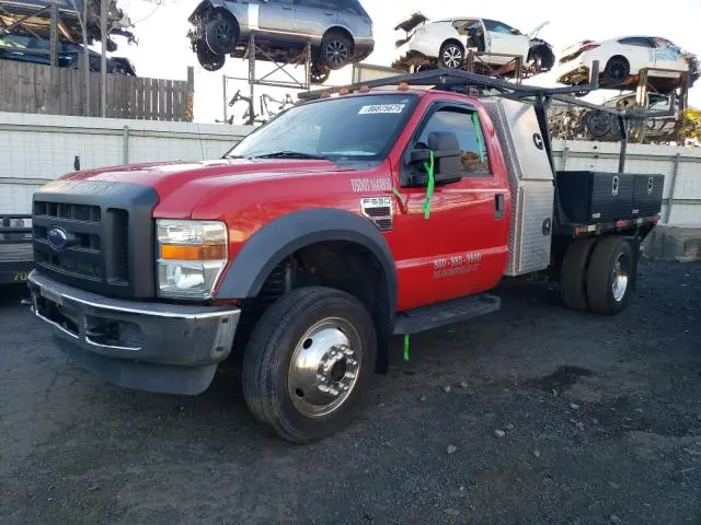 1FDAF57R78ED44083