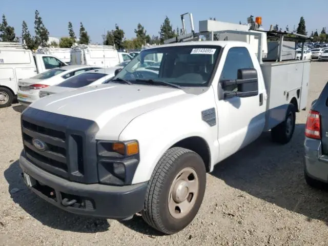 1FDSF30548EC15508