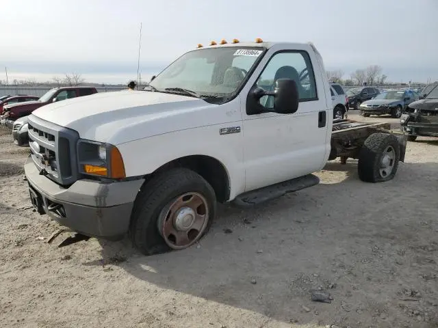1FDSF34595EC82207