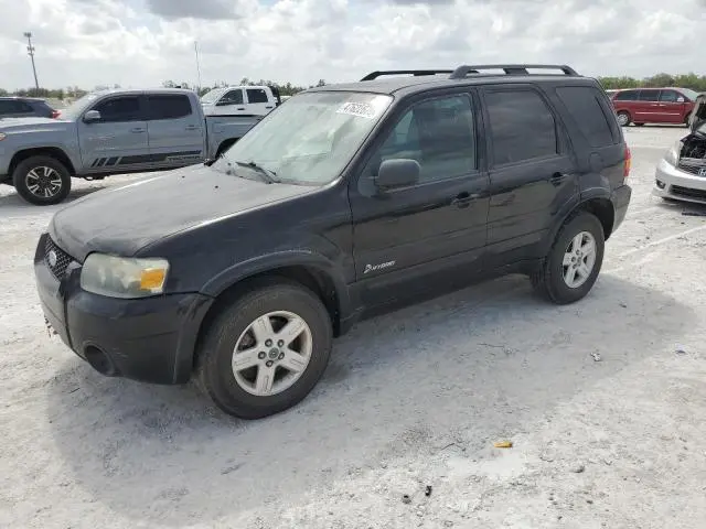 1FMCU59H67KA05589