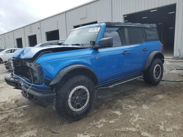 1FMDE5DH7MLA87542
