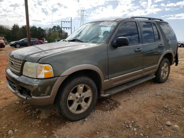 1FMDU74W83UA66527