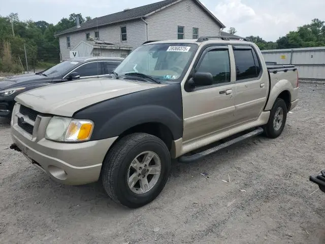 1FMDU77K75UA29643