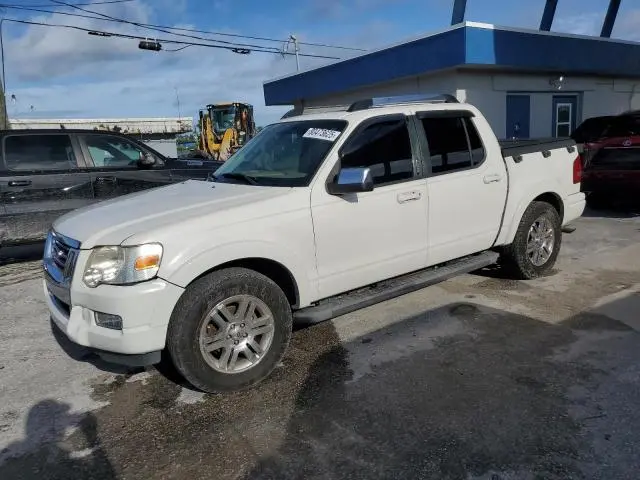 1FMEU33E58UB16538