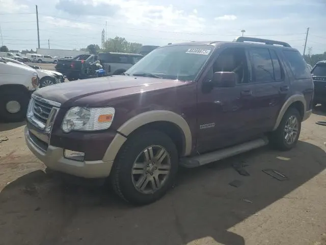1FMEU64E18UA32085