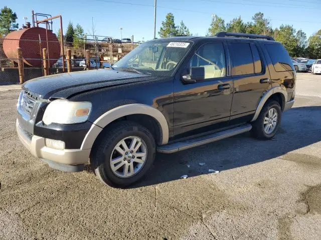 1FMEU6EE0AUA16707