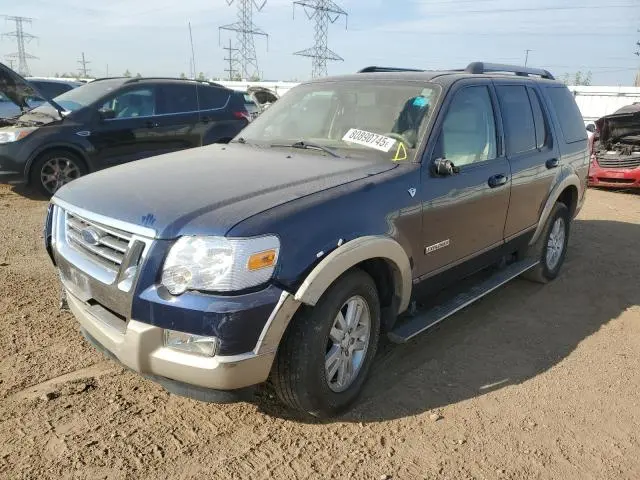 1FMEU74847UB32101