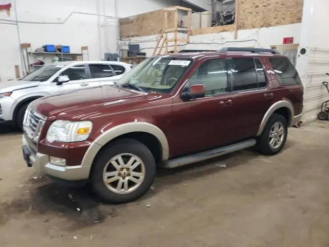 1FMEU74E29UA06621