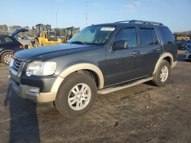 1FMEU7E82AUB02505