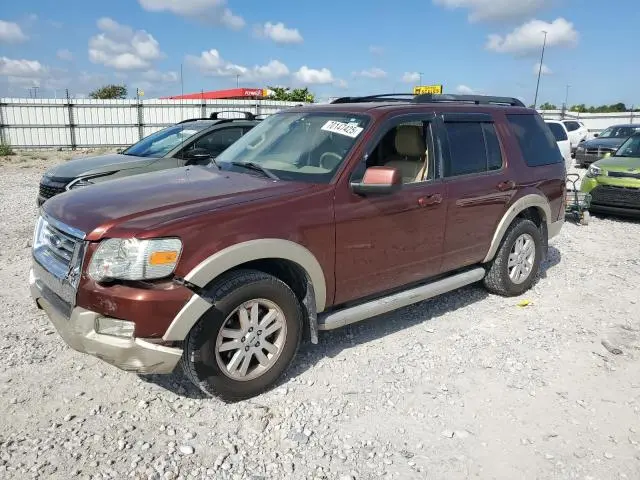 1FMEU7E85AUA61528