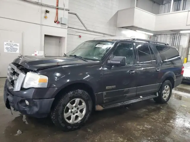 1FMFK16537LA02374