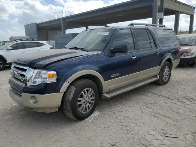 1FMFK17537LA92138