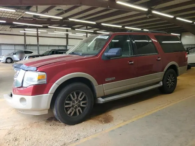 1FMFK175X7LA18795