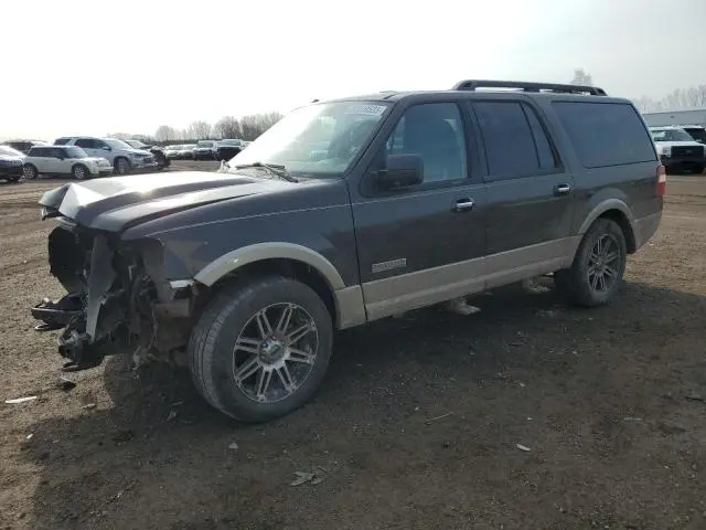 1FMFK18518LA77539