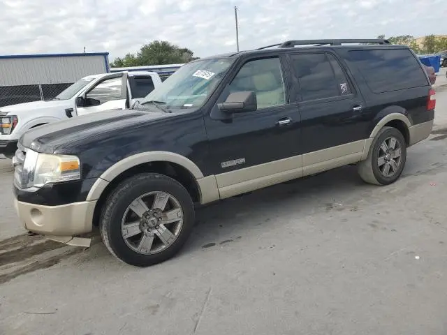 1FMFK18538LA01269
