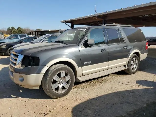 1FMFK18547LA91675