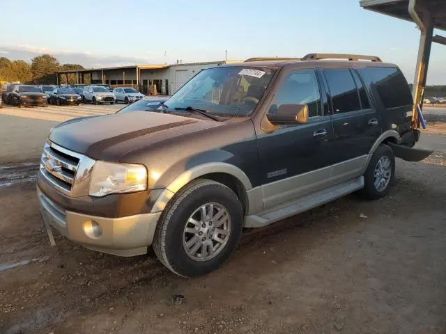 1FMFU17537LA90285