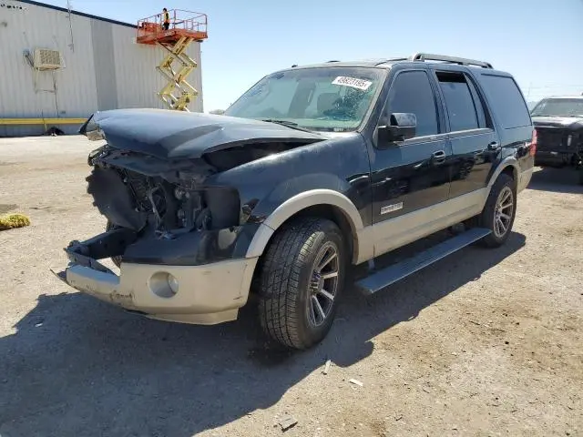1FMFU17548LA70063