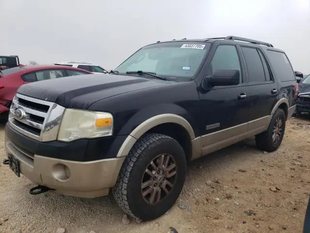1FMFU17567LA52453